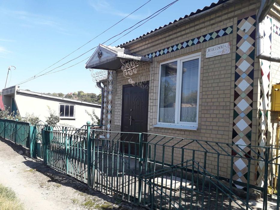 Продається будинок