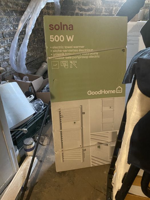 Grzejnik elektryczny łazienkiwy nowy 500 w