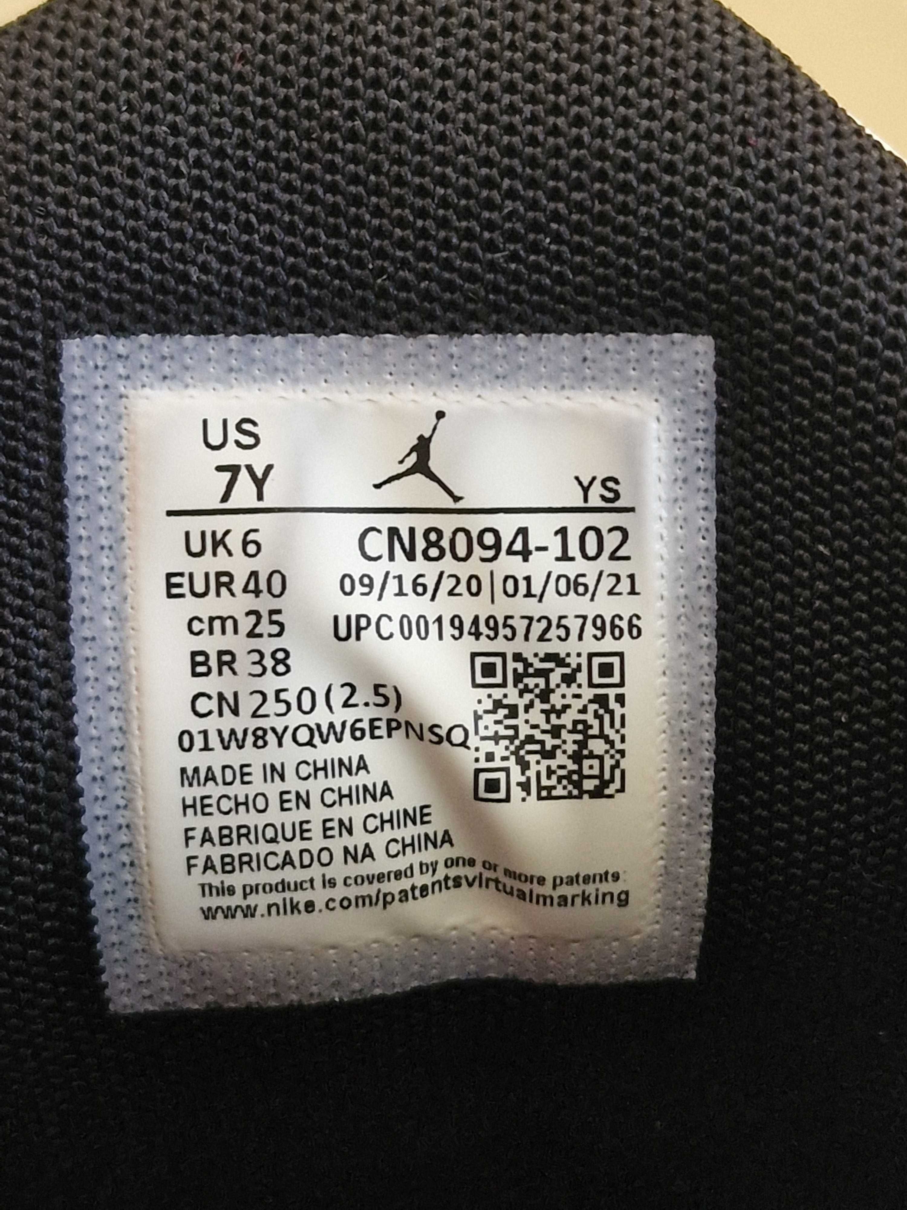 Кросівки Air Jordan Aura 2 оригінал розмір 40