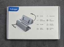Hub Stacja Dokująca 7-w-1 do Steam Deck
Type c PD 100W, USB 3.0