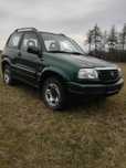 Suzuki Grand Vitara 4x4 reduktor