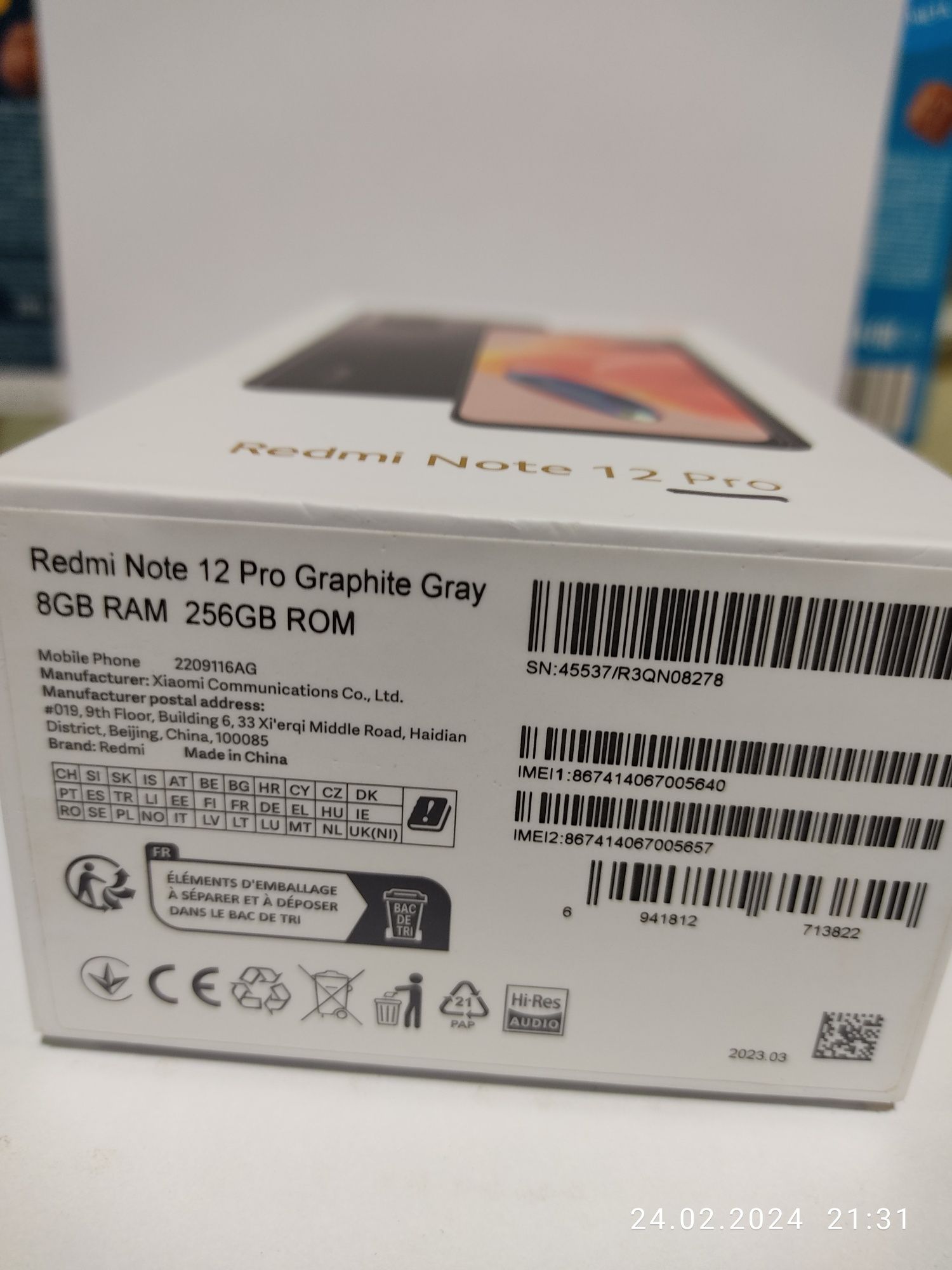 Смартфон Xiaomi Redmi Note 12 Pro 8+3/256G  состояние нового