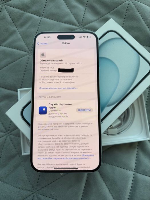 IPhone 15 Plus 256 Gb Blue гарантія від MOYO