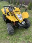 Квадроцикл Kymco maxxer 50