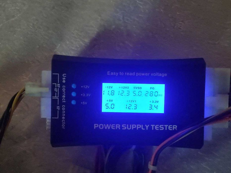 Блок живлення FSP PNR 500w Video 6+2pin