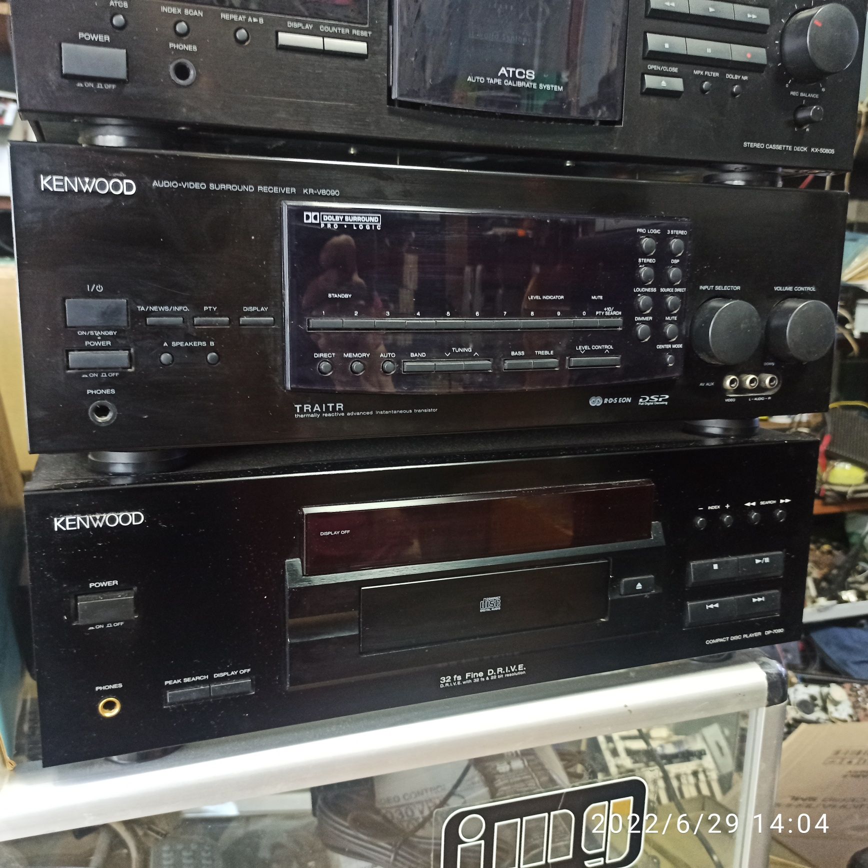 Ресивер Kenwood KR-V8090