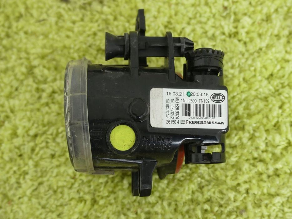 Halogen prawy nissan qashqai 3 Iii J12 21  led