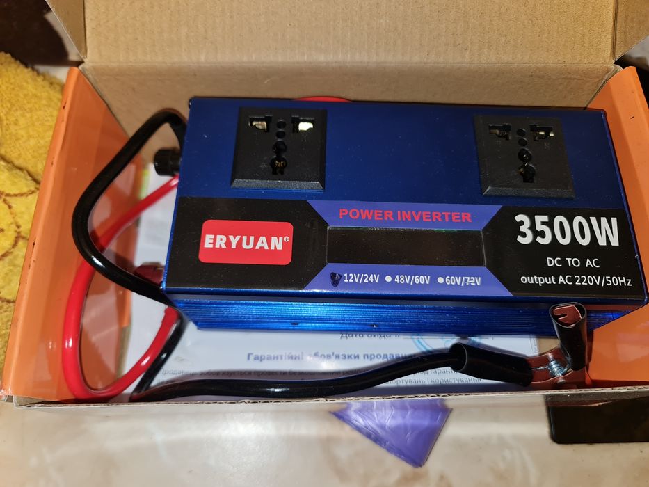 Продам инвертер 3500w 12, и 1700w , котел, холодильник, чайник