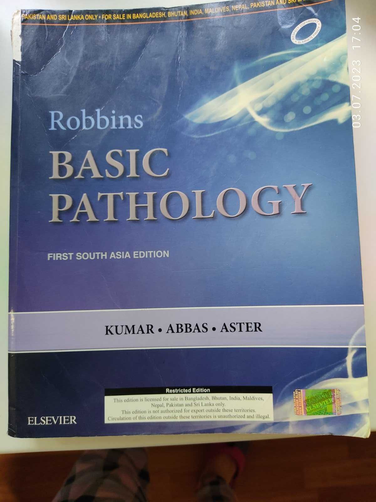 продам медицинскую книгу BASIC PATHOLOGY Robbins