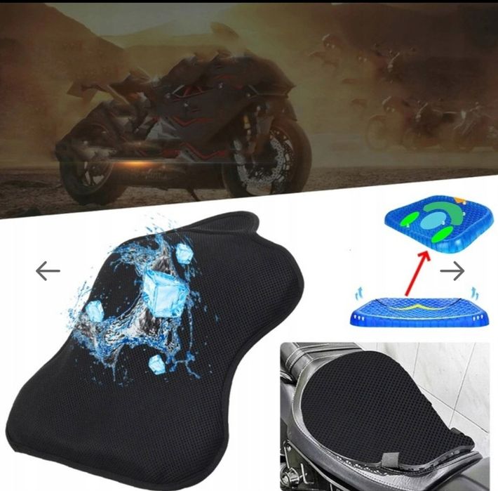 Подушка мото з гелієм на сидіння мотор мотоцикл накладка