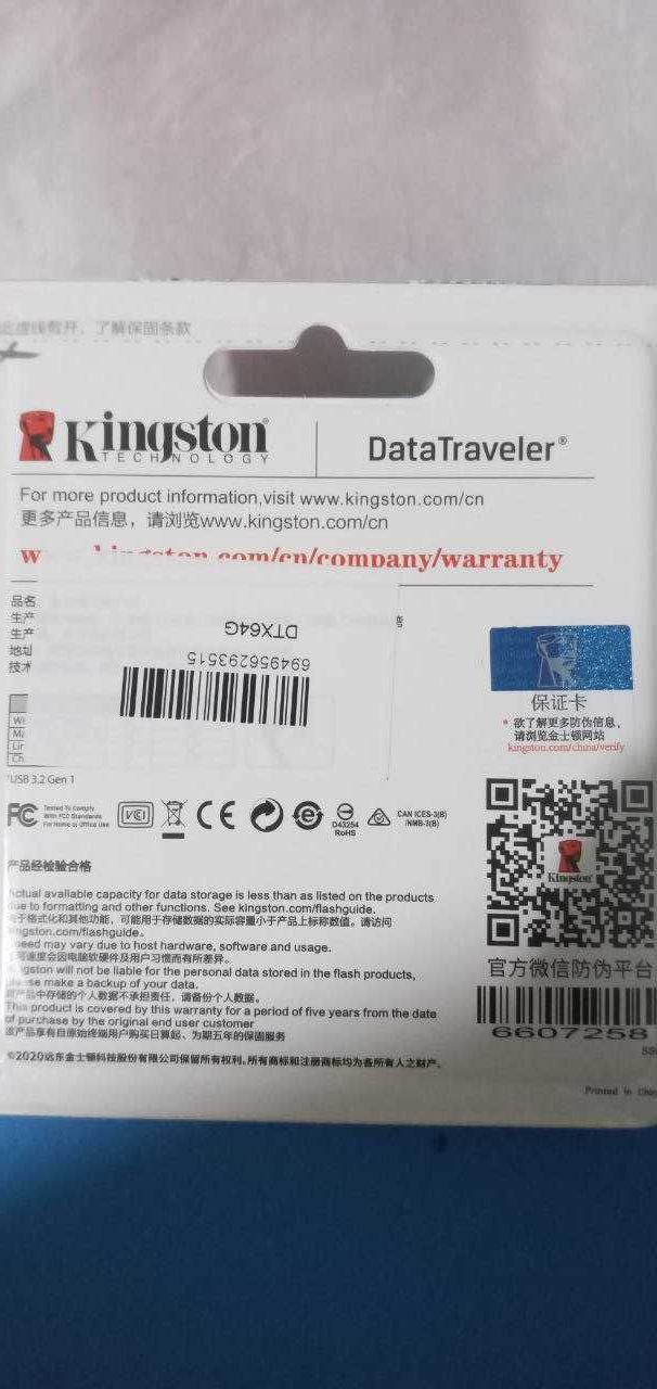 Kingston DataTraveler Exodia 64GB USB 3.2 Gen 1 Black/Teal Новая!