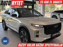Jaecoo 7 Jaecoo 7 PHEV EXCLUSIVE 1.6 347KM Najlepszy RABAT SuperHybrid