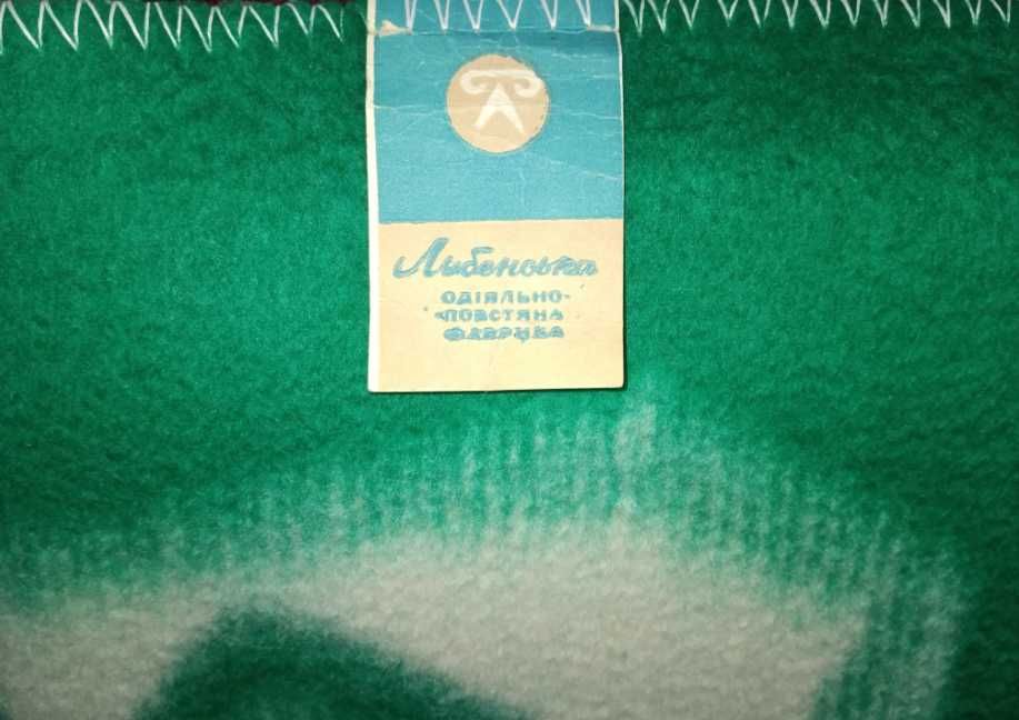 Продам одеяло жаккардовое шерстяное новое