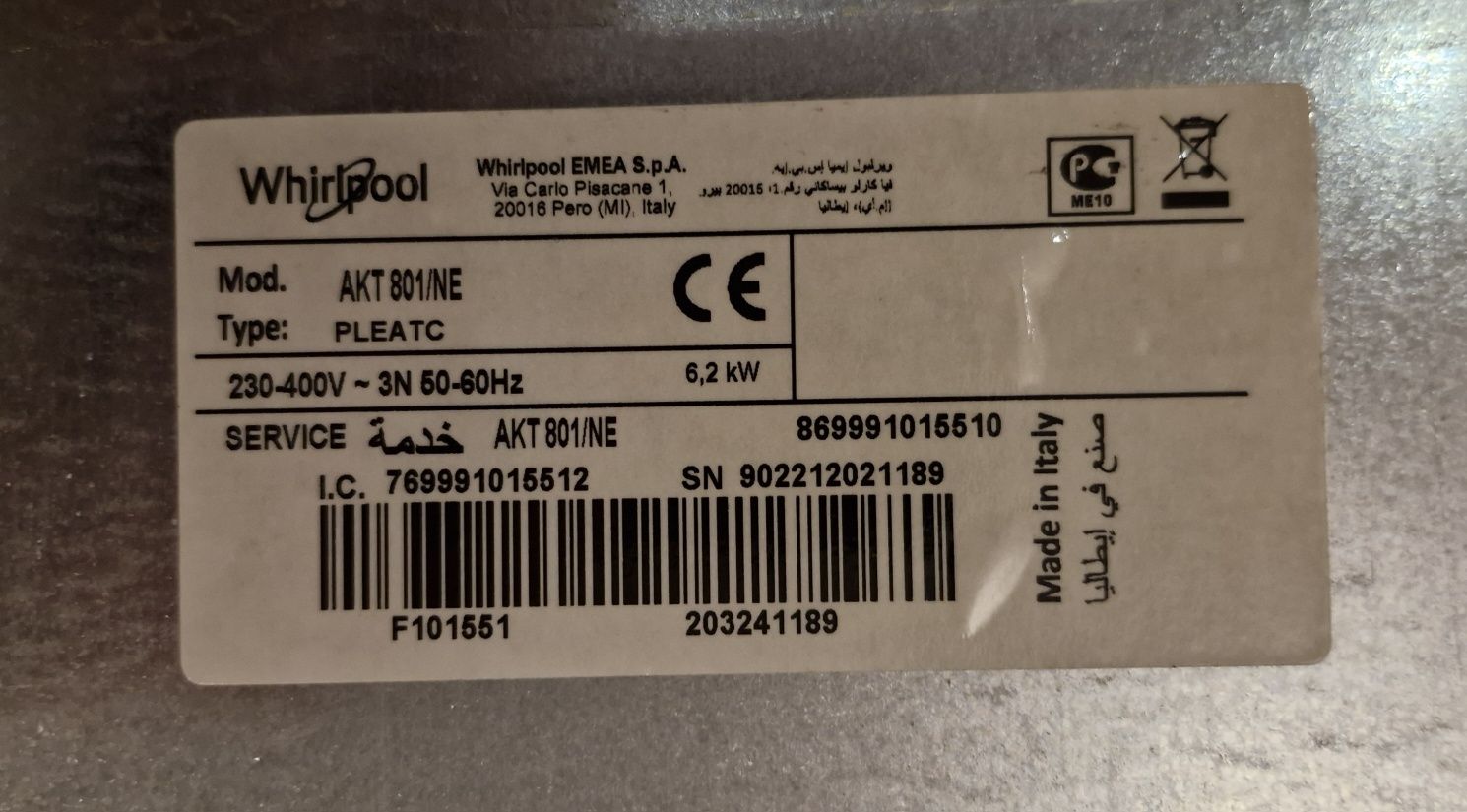 płyta ceramiczna whirlpool, potłuczona ale działa