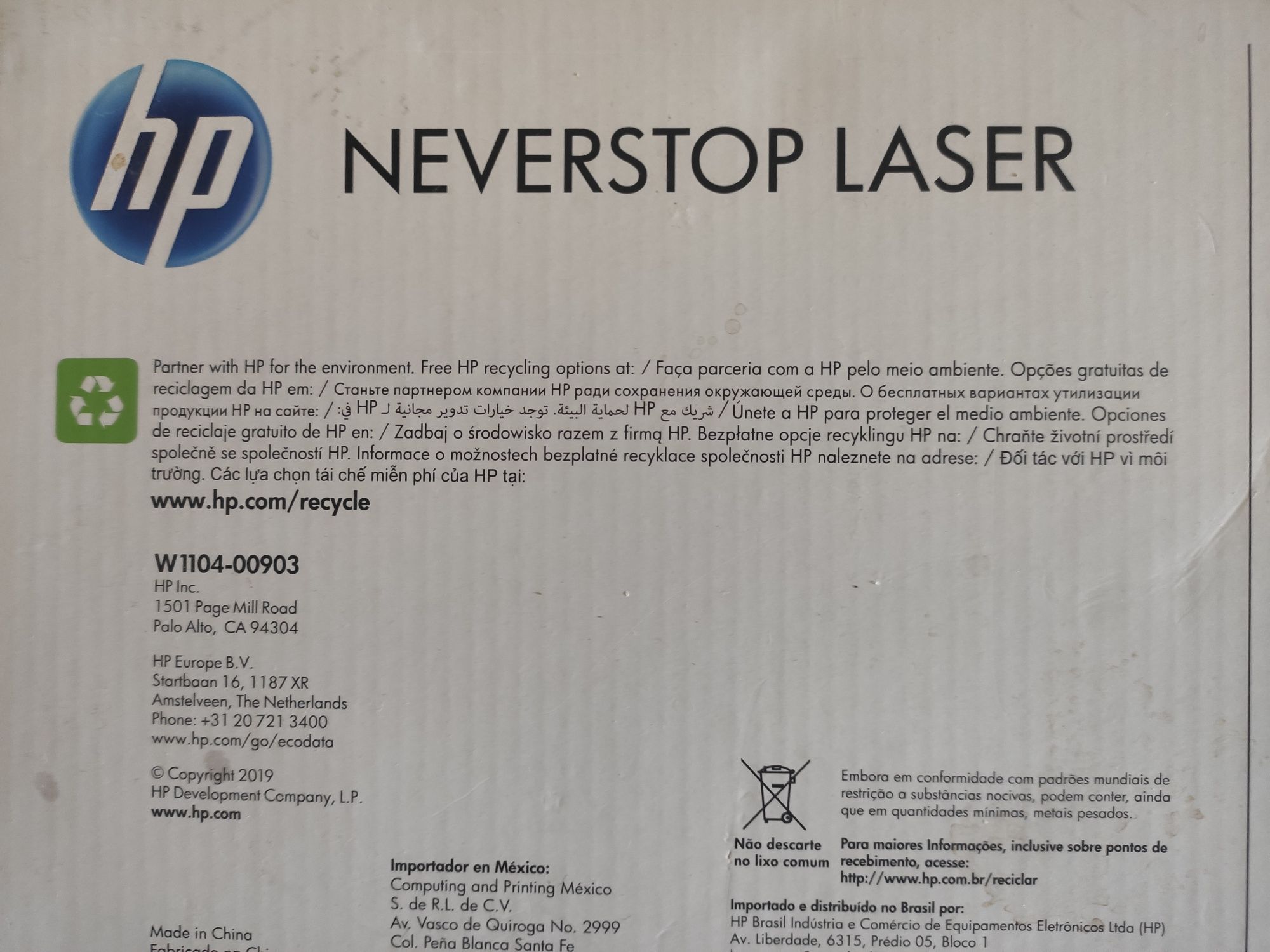 HP Neverstop Laser 104A