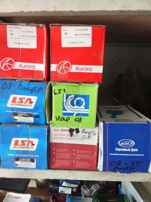 Шрус наружный внутренний Ваз,Ланос,Таврия