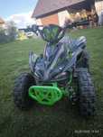 Quad spalinowy dla dzieci 50 CC
