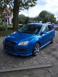 Ford Focus Kombi MK2 1.8 benzyna Alu18 Z Niemiec po opłatach