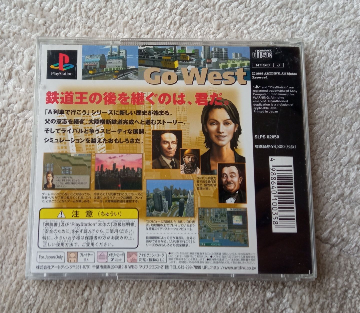 Gra PSX PlayStation NTSC-J AV Ressha de Gyokou! Go West