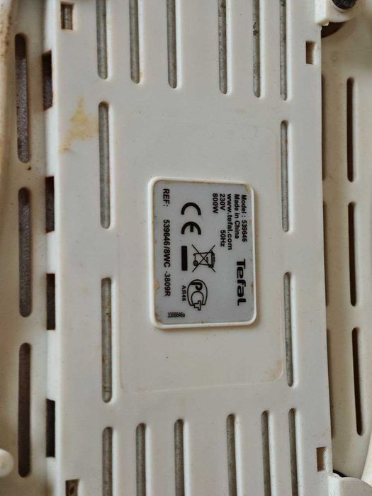 Тостер Tefal Delfini 539646