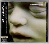 Rammstein – Mutter – CD OBI JAPAN Nowa Folia