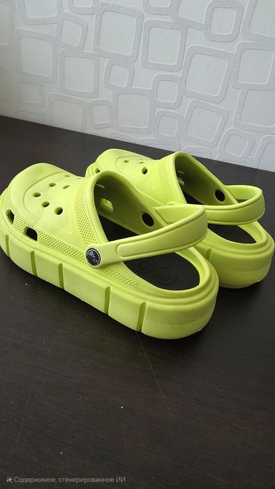 Крутые кроксы салатового цвета