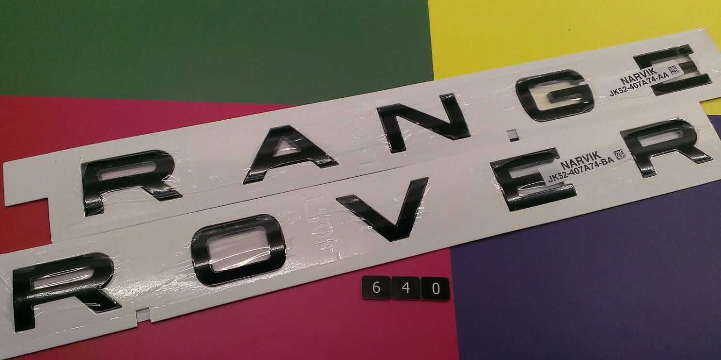 Чорні написи "Range" та "Rover" на багажник до Range Rover 405
