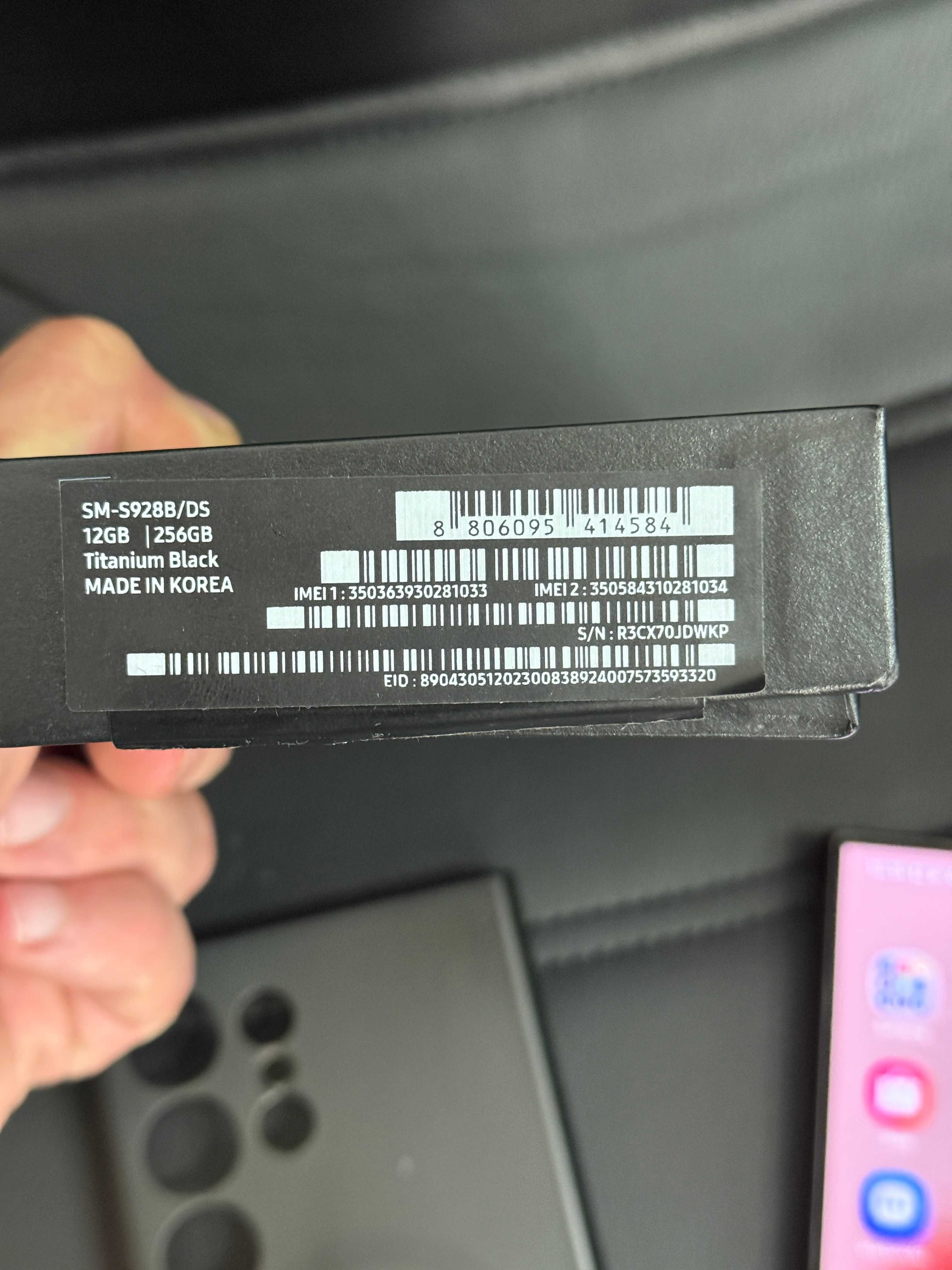 Smartfon SAMSUNG Galaxy S24 Ultra 5G 12/256GB JAK NOWY - gwarancja