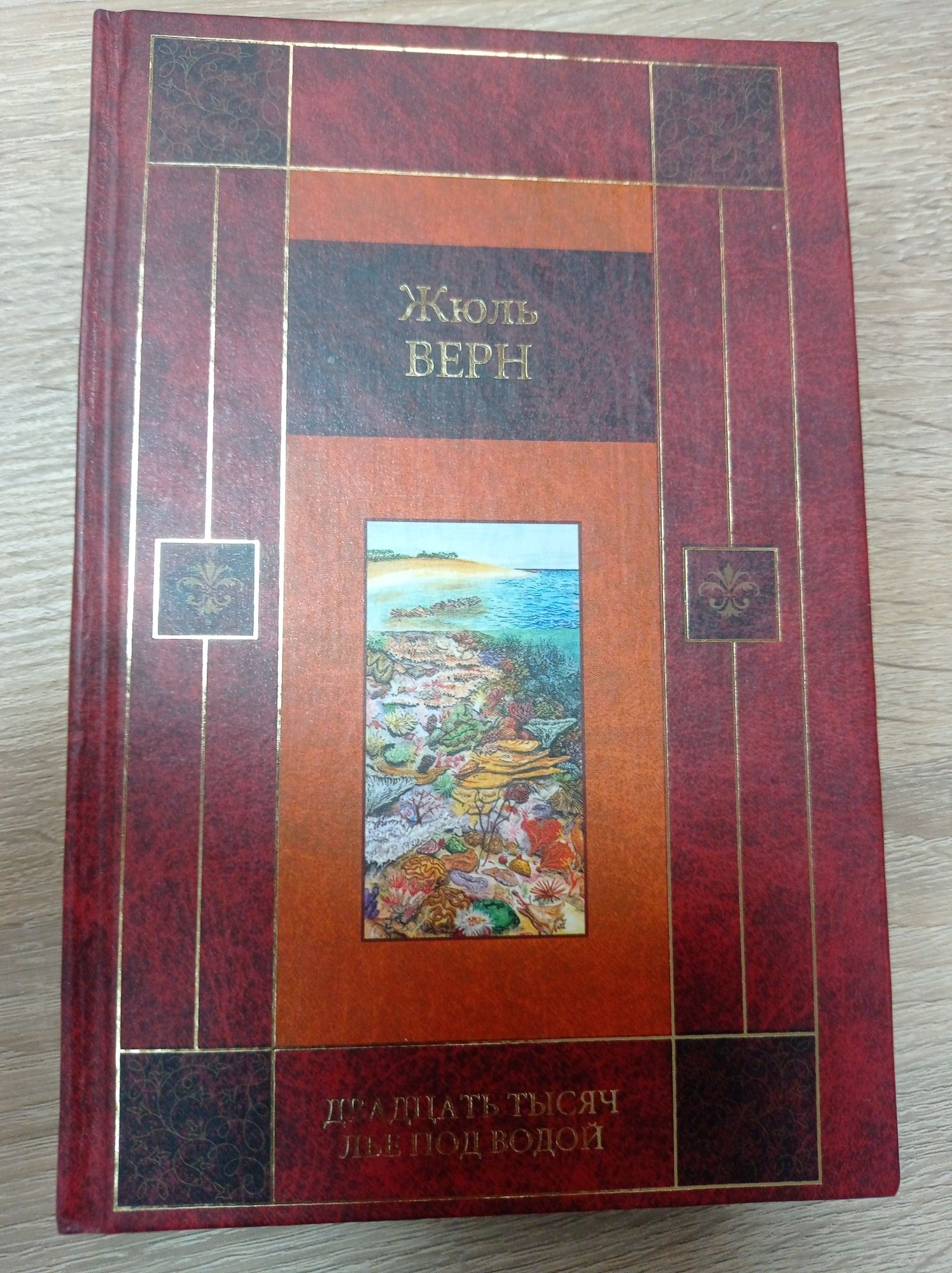 Продам книги недорого