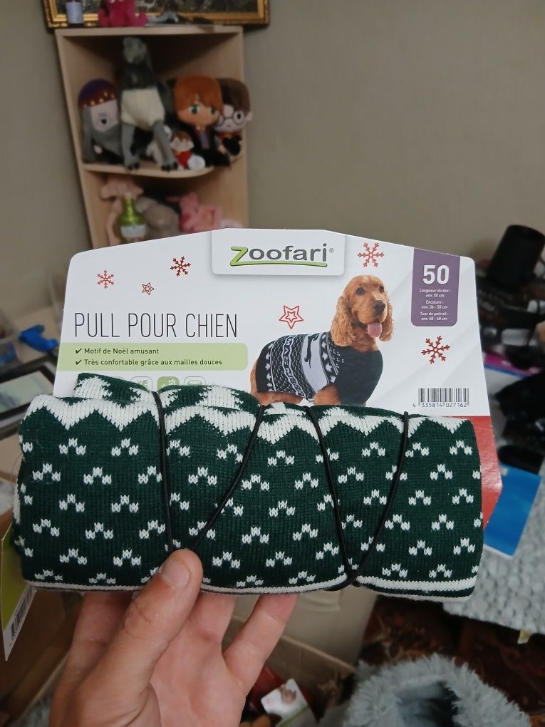 Одяг для собак Zoofari