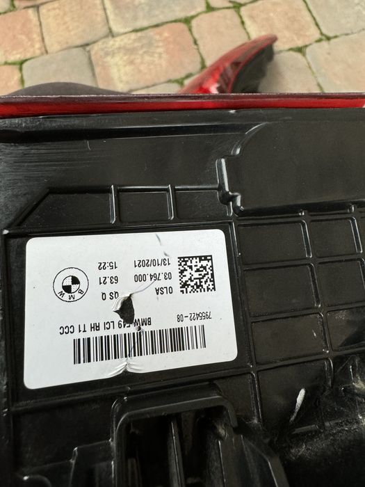 Bmw x1 f48 lci ліхтарі EU фонарі фари стопи