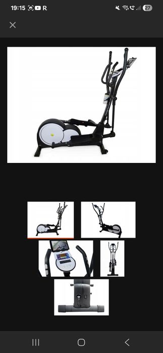 Orbitrek stan bardzo dobry