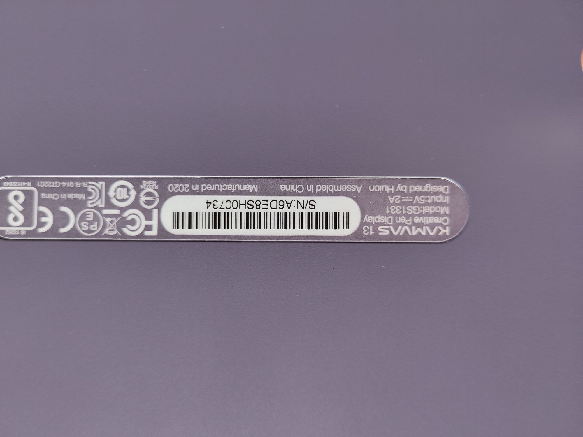 Mesa Digitalizadora Huion Kamvas 13 2020
