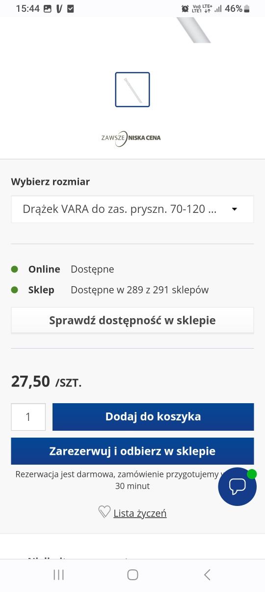 Drążek VARA do zas. pryszn. 70-120 bi.