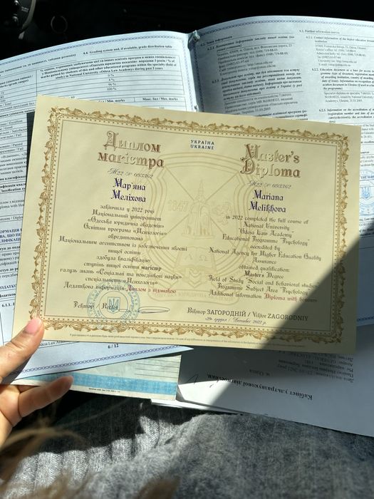 Психолог псхиходинамич терап. ППТ, ЭОТ, РПТ, псх-ка, работа с травмой.