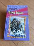 Книга Біле Ікло, Джек Лондон, Видавництво Школа, Київ, 2006 рік