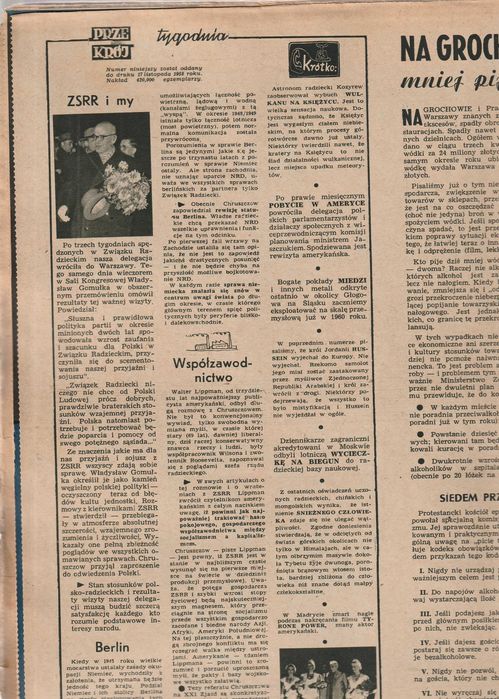 Przekrój 25 listopada 1958 Idealny prezent urodziny