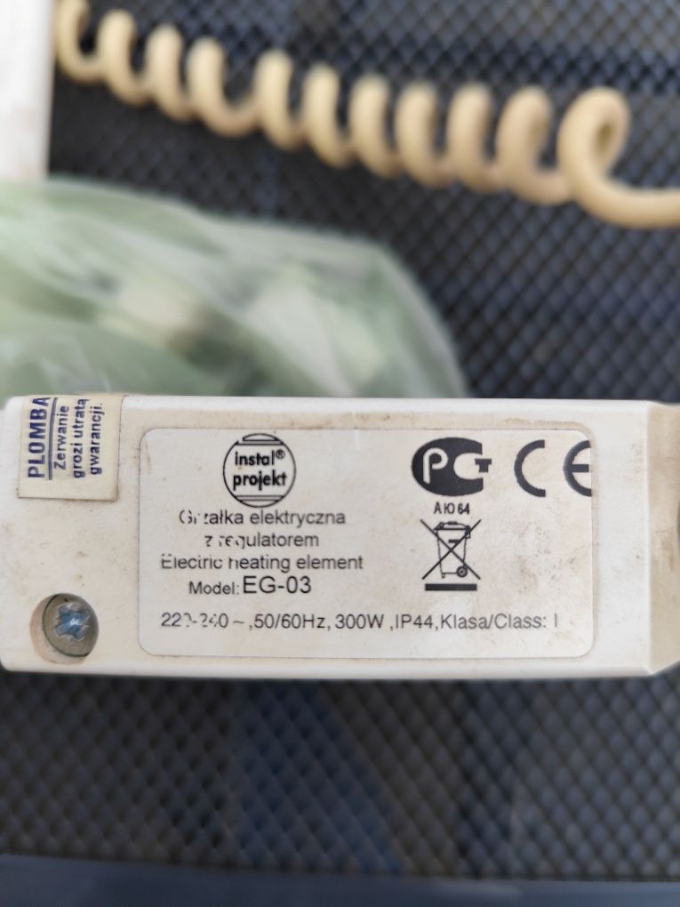 Grzejnik łazienkowy drabinka elektryczny