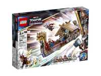 LEGO Marvel Super Heroes 76208 - Kozia Łódź - NOWE