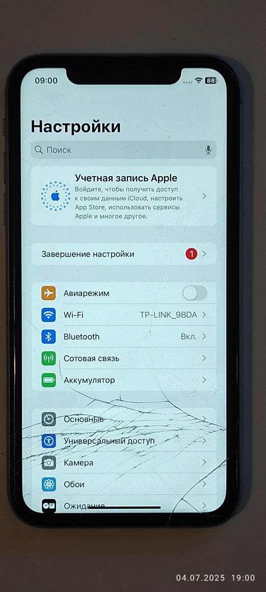 Продам Apple iPhone Xr