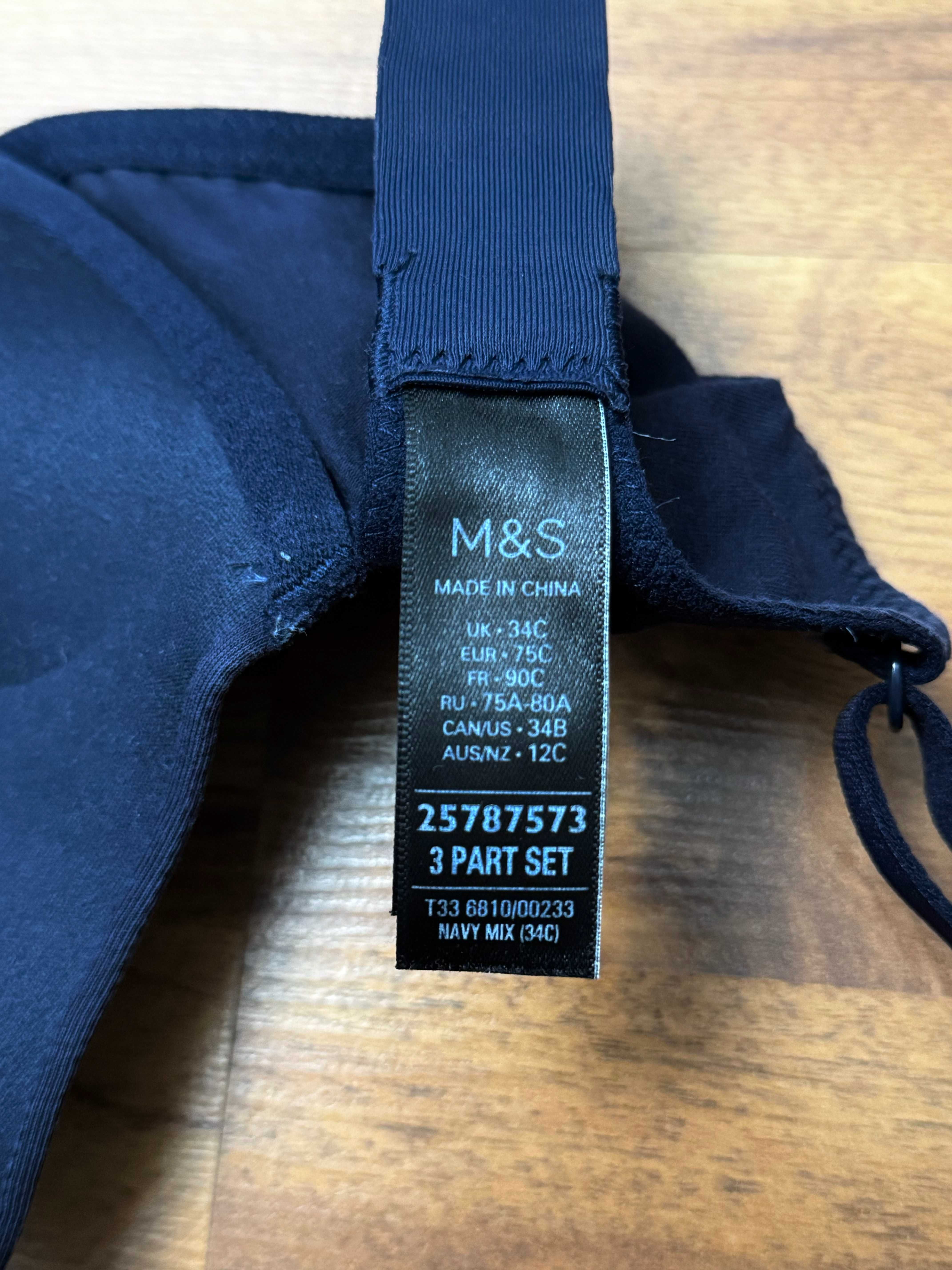 Granatowy bawełniany biustonosz pushup stanik MS Marks Spencer 75 C