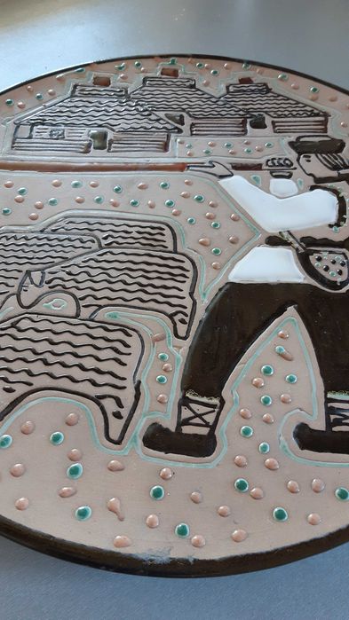 ЛКСФ Тарілка керамічна  Трембітар