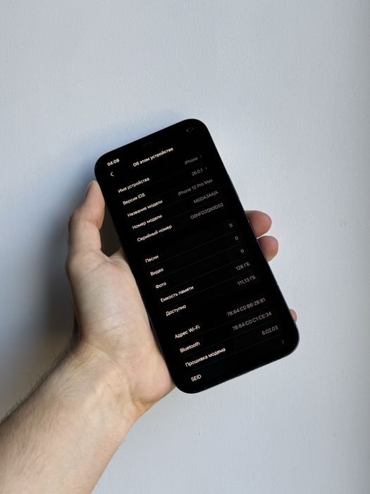 iPhone 12 Pro Max 128 Gb Pacific Blue Neverlock АКБ 89%