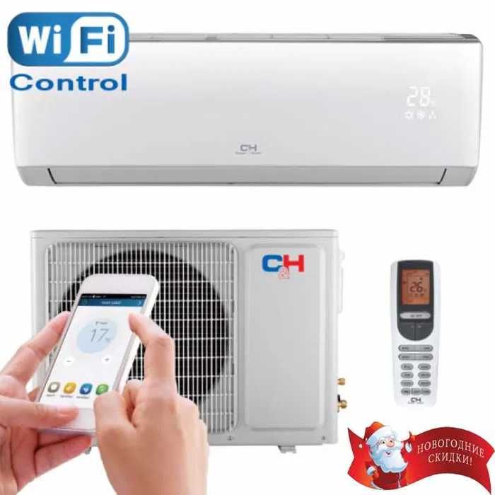 Cooper&Hunter CH-S12FTXLA2-NG (WI-FI) Кондиционер  -25 тепловой насос