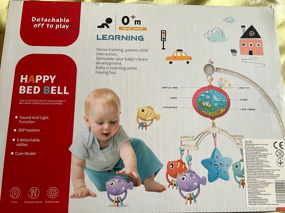 Продам дитячу іграшку-мобіль на дитяче ліжко