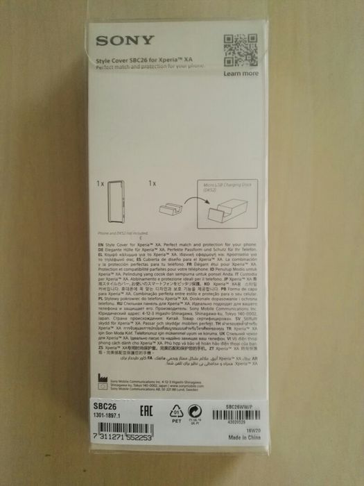 Capa Sony Xperia xa