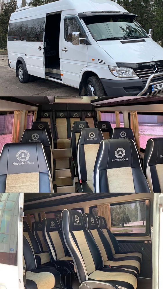 Пассажирские Перевозки, Заказ Автобуса 20 Мест