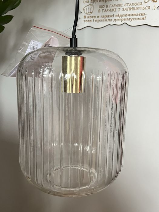 Люстра / бра / лампа / Maisons du monde / Нове