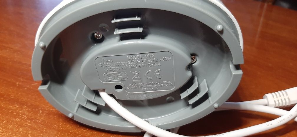 Подогреватель детского питания Tommee tippee