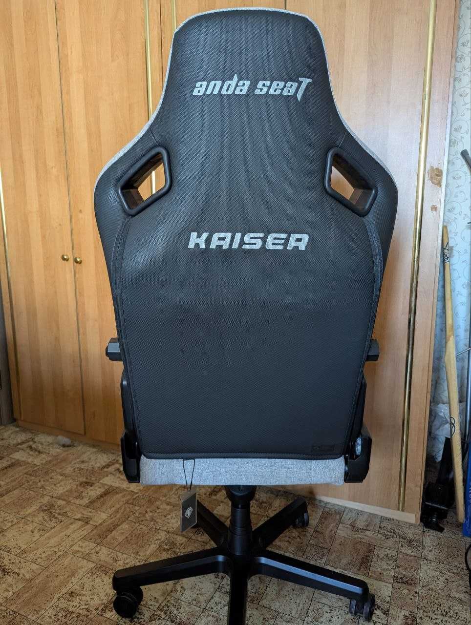 Anda Seat Kaiser 3 XL Gray